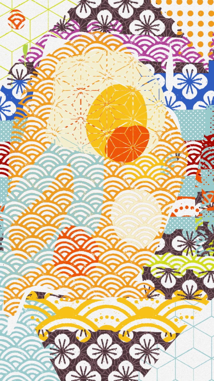 Salio el Sol